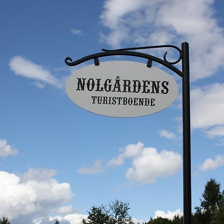 Nolgardens Turistboende Ugglum Экстерьер фото